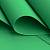 Фоамиран иранский Морской-зеленый (арт. 120), 60х70см, 1мм